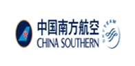 China Southern Airlines Limited