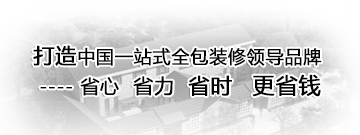 濟寧鑫欣超聲電子設備有限公司